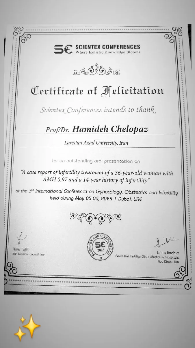 تصویر گالری midwife